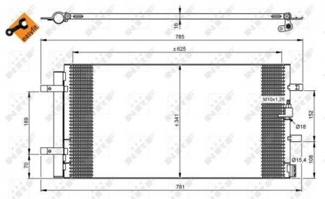 Радіатор кондиціонера NRF 350046