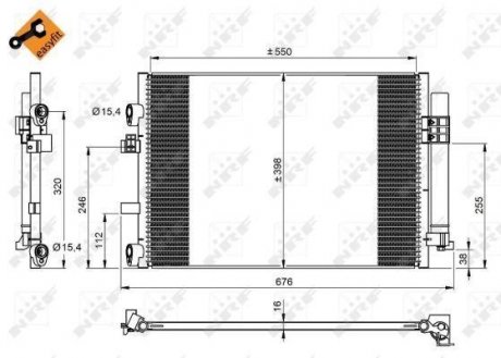 Конденсатор NRF 350209 (фото 1)