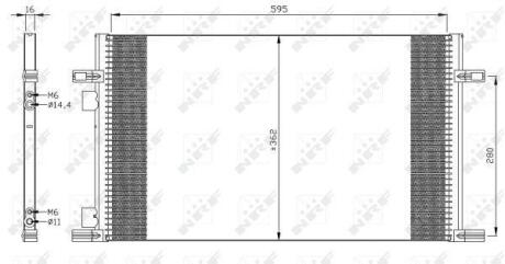 Радіатор кондиціонера NRF 35298