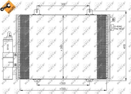 Радіатор кондиціонера NRF 35379