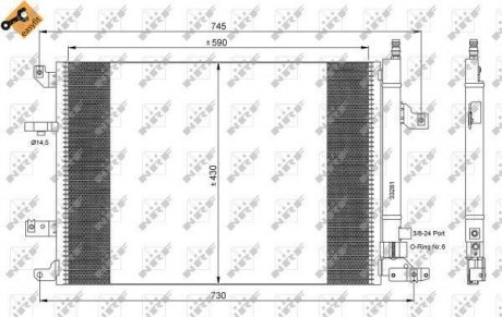 Радіатор кондиціонера NRF 35739