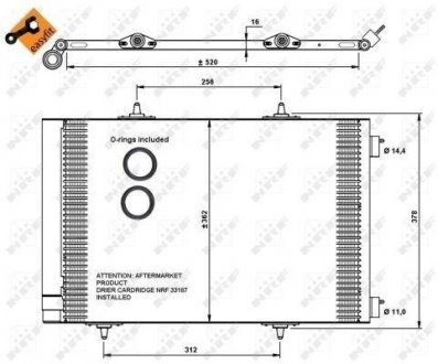 Радіатор кондиціонера NRF 35779