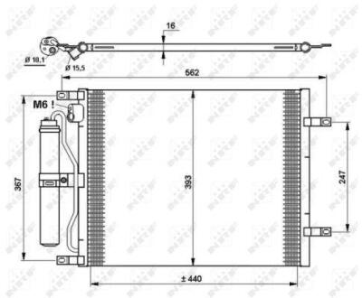 Конденсатор NRF 35784