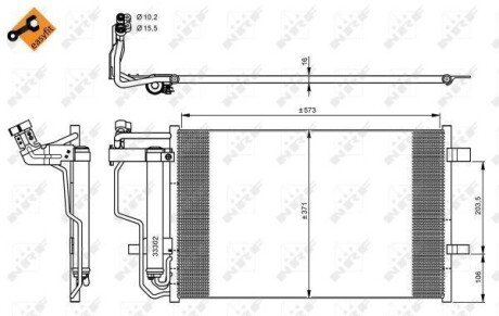 Конденсатор NRF 35922