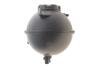 Бачок розширення охолоджуючої рідини NRF 454106 (фото 1)