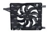 Вентилятор двигуна NISSAN Qashqai 06- NRF 470090 (фото 1)