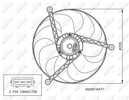 Вентилятор радіатора (електричний) NRF 47057 (фото 1)