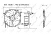 Вентилятор радіатора NRF 47302 (фото 2)