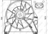 Вентилятор NRF 47456 (фото 3)