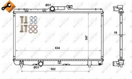 Радіатор охолодження двигуна NRF 507594