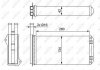 Радіатор обігріву салона NRF 52220 (фото 1)