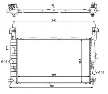 Емблема NRF 53416