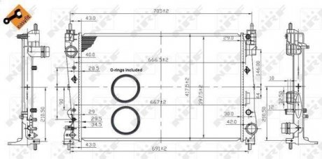 Радіатор охолодження двигуна NRF 53454