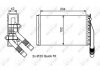 Радіатор опалювача (вир-во Nissens) NRF 53554 (фото 5)