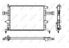 Радіатор охолодження двигуна NRF 53629 (фото 5)
