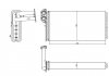Радіатор опалювача (вир-во Nissens) NRF 54320 (фото 5)