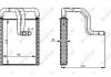 Радiатор (вир-во) NRF 54335 (фото 5)