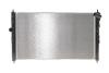 Радіатор охолодження NRF 550094 (фото 1)