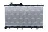 Радіатор охолодження двигуна SUBARU Forester 2.0 13- NRF 550189 (фото 1)