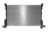 Радіатор охолодження NRF 560016 (фото 1)