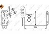 Радіатор опалювача (вир-во Nissens) NRF 58223 (фото 5)