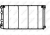 Радіатор охолодження двигуна NRF 58324 (фото 1)