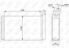 Радіатор опалювача (вир-во Nissens) NRF 58614 (фото 5)