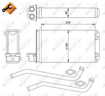 Радіатор NRF 58617
