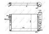 Радіатор охолодження двигуна NRF 58889 (фото 2)