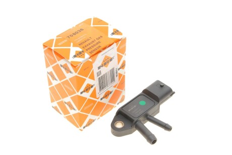 Автозапчастина NRF 708036