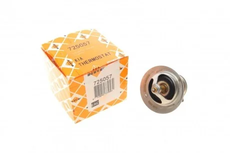 Автозапчастина NRF 725057
