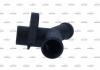 З\&#039;єднання (коліно) системи охолодження NRF 775041 (фото 2)
