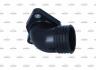 З\&#039;єднання (коліно) системи охолодження NRF 775093 (фото 3)