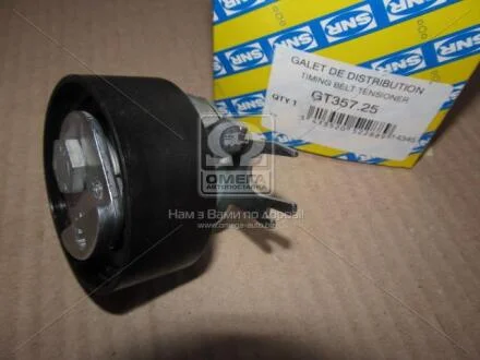 Натяжний ролик, ремінь ГРМ SKODA 036109243AB (Вир-во -SNR) NTN GT357.25
