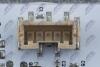 Блок керування освітленням NTY EPXRE001 (фото 6)