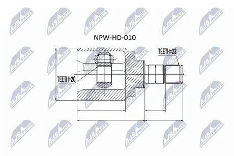 ШРКШ зовнішній NTY NPWHD010
