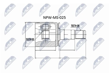 Шрус NTY NPWMS025