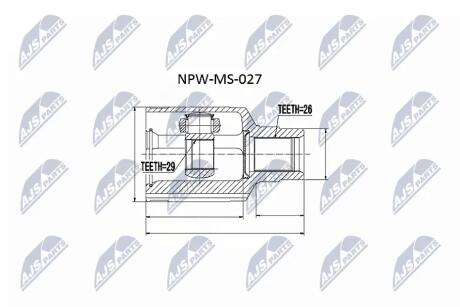 Автозапчастина NTY NPWMS027