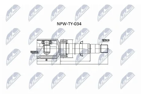 Шарнір рівних кутових швидкостей (шрус), внутрішній NTY NPWTY034