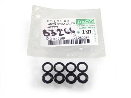 Кольцо форсунки (низ+верх) 8 шт. Ланос (DAC) OEM 17106005