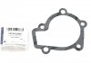 Прокладка помпи 2.0 GASKET (OE) OEM 25124-23010 (фото 1)