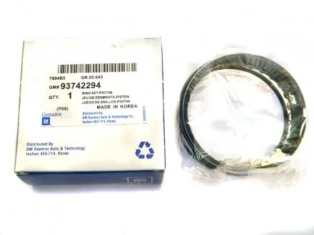 Кільця поршневі Ланос 1.5 (0.25) (GM) OEM 93742294