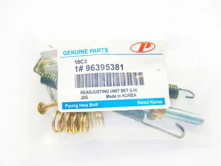 Ремкомплект задніх гальм лівий Ланос, Нубіра, Нексія (OE) OEM 96395381