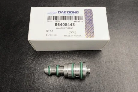 Клапан компрессора кондиционера Ланос, Авео, Эпика, Эванда (OE) OEM 96408448