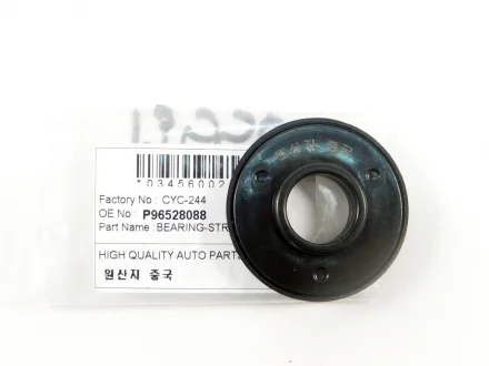 Подшипник опоры передней стойки Матиз (OE) OEM 96528088
