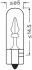 Автолампа 1,2W 12V W2X4,6D к/т 2 шт OSRAM 2721-2BL (фото 3)