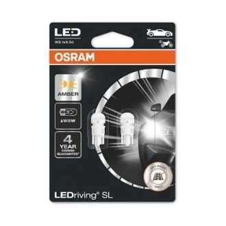 (к/т 2 шт) Автолампа світлодіодна LED (1W 12V W2.1X9.5D) OSRAM 2827DYP-02B (фото 1)