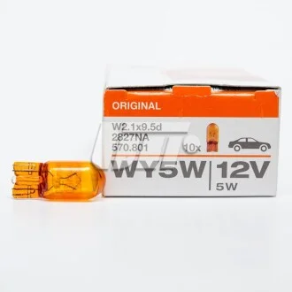 Автозапчастина OSRAM 2827NA
