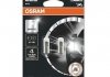 (к/т 2 шт) Лампа світлодіодна LED warm white 4000K (1W 12V BA9S) OSRAM 3893DWP-02B (фото 1)