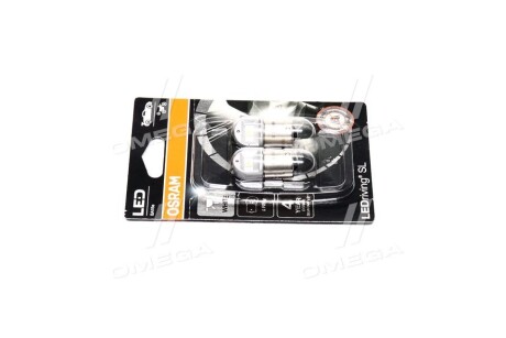 Автолампа світлодіодна OSRAM 5007DWP-02B
